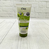 Захисний крем для рук Vegan Cien Oliva з оливковою оліє, пантенолом та маслом ши, 100 мл Німеччина