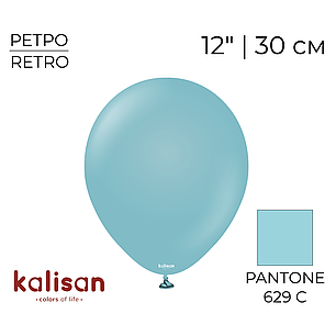 KALISAN-КЛ 5" 18 Ретро Синє Скло | Retro Blue Glass, фото 1