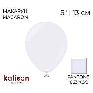 KALISAN-КЛ 5" 06 Макарун Блідо-бузковий | Macaron Pale Lilac, фото 1
