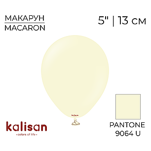 KALISAN-КЛ 5" 03 Макарун Блідо-жовтий | Macaron Pale Yellow, фото 1