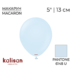 KALISAN-КЛ 5" 02 Макарун Дитячий Блакитний | Macaron Baby Blue