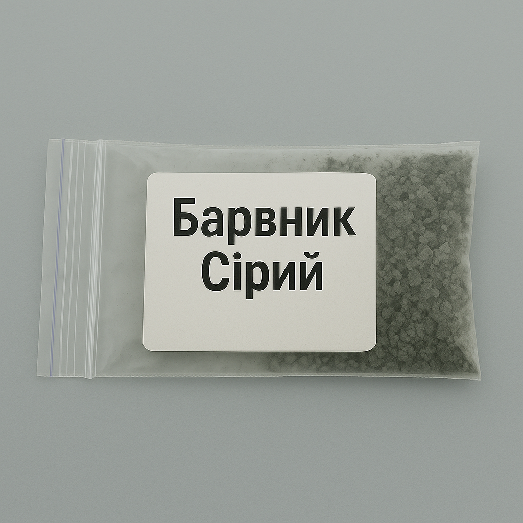 Сірий барвник для свічок, упаковка 5 г, Проміс-Плюс, фото 1