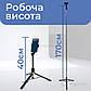 Монопод штатив R1L 170 см з блютуз селфі палиця з пультом bluetooth кнопка стійка палиця для селфі відео, фото 3
