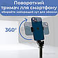 Монопод штатив R1L 170 см з блютуз селфі палиця з пультом bluetooth кнопка стійка палиця для селфі відео, фото 7