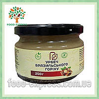 Урбеч из бразильского ореха 250г, паста ореховая натуральная