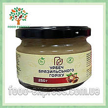 Урбеч бразильського горіху 250г, паста горіхова натуральна
