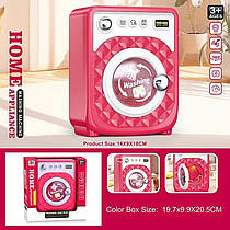 Пральна машина 6852 A