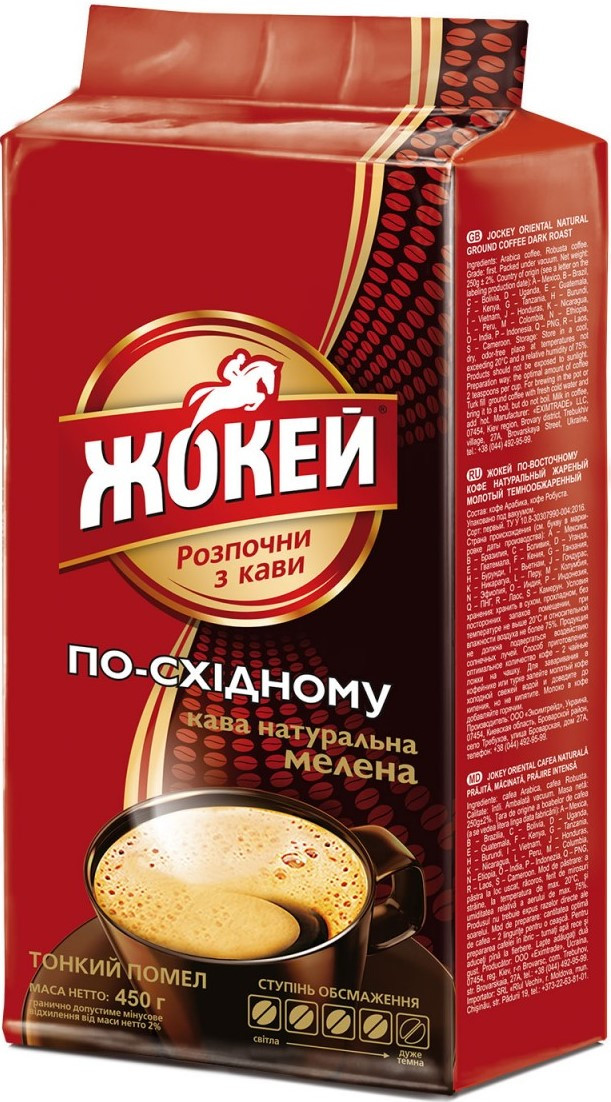 Кава мелена Жокей "По-східному" 450 г, купаж арабіки та робусти тонкого помелу