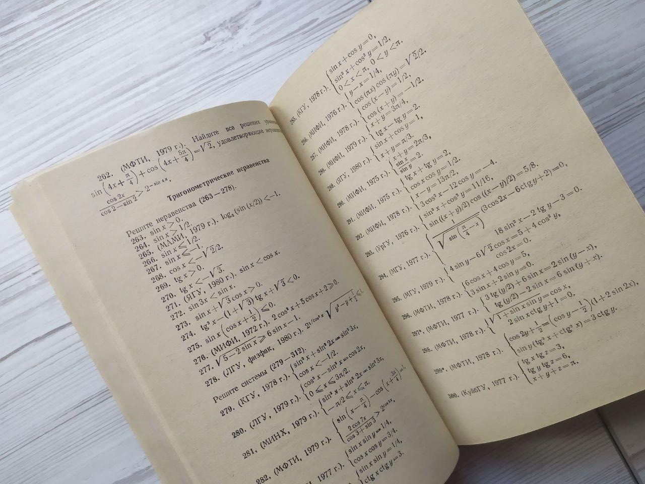 Product image preview