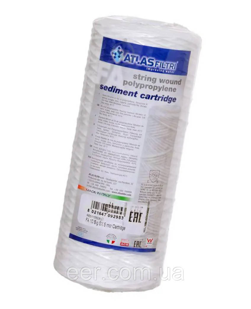 Картридж Atlas FA 10 BIG SX 10 мкм з поліпропіленової нитки, фото 1