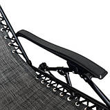 Розкладне крісло шезлонг LEOBRO Zero Gravity Dark Grey (LB-ZGC-A1-DGR), фото 5