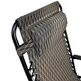 Розкладне крісло шезлонг LEOBRO Zero Gravity Plaid (LB-ZGC-A1-PLD), фото 6