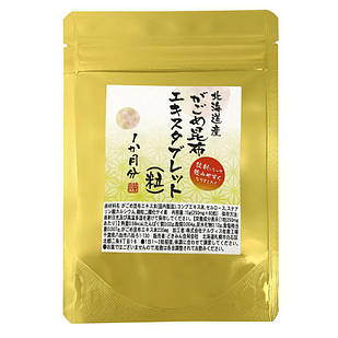 Dokimin Hokkaido Ламінарія Gagome, 60 таблеток на 60 днів