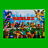 Подарунковий набір Roblox, фото 8