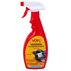 Поліроль для пластику та вінілу VOIN 500 мл FREE (без запаху) (1012897379)