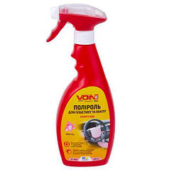 Поліроль для пластику та вінілу VOIN 500 мл BUBBLE GUM (Бабл Гам) (1012897379)