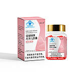 Moon Capsules — капсули для зниження ваги з натуральним складом і активним жироспалювальним ефектом (30 шт.), фото 4