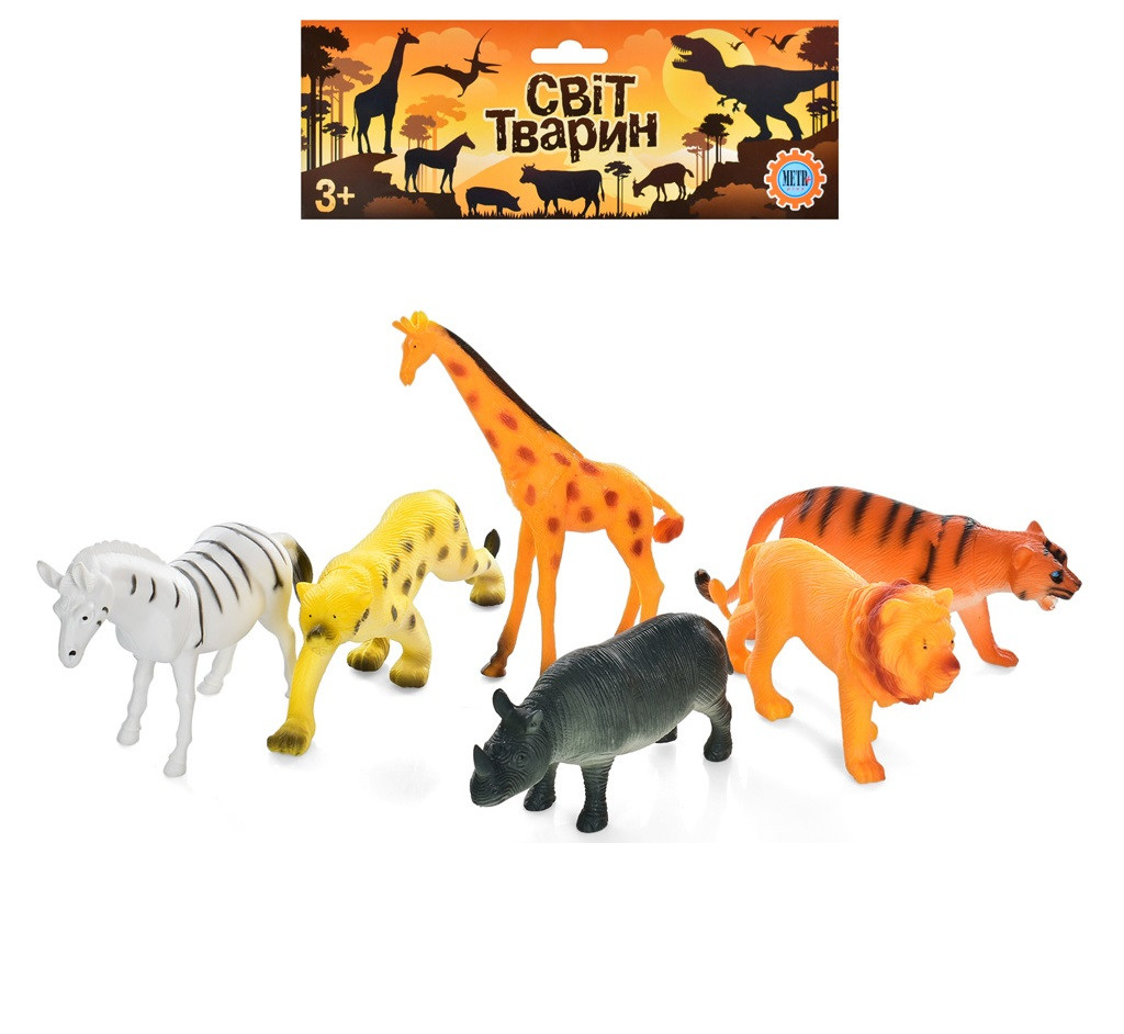 Набір фігурок Диких тварин (6 шт.) A585, фото 1