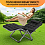 Розкладне крісло шезлонг LEOBRO Zero Gravity Premium Plus Чорне (LB-ZGC-E1-BLK), фото 4