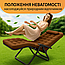 Розкладне крісло шезлонг LEOBRO Zero Gravity Premium Plus Коричневе (LB-ZGC-E1-BRN), фото 5
