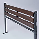 Лавка MEMORY без спинки (коричнево-чорний), фото 8