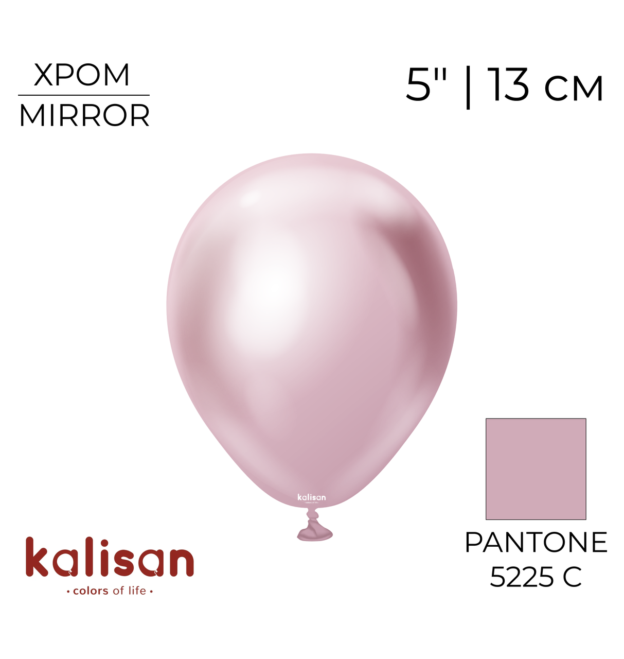 KALISAN-КЛ 5" 113 Хром Рожева перлина | Mirror Pink Gold