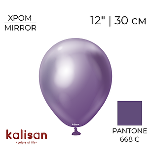 KALISAN-КЛ 12" 106 Хром Фіолетовий | Mirror Violet, фото 1