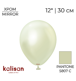KALISAN-КЛ 12" 112 Хром Зелене Золото | Mirror Green Gold, фото 1
