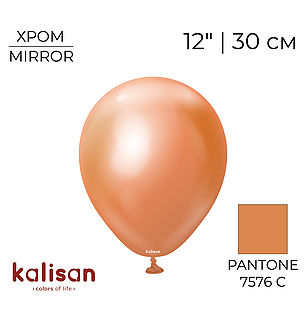 KALISAN-КЛ 12" 108 Хром Мідний | Mirror Copper, фото 1