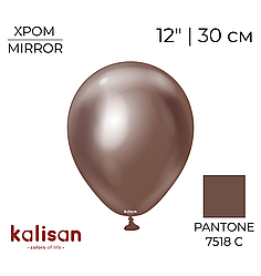 KALISAN-КЛ 12" 115 Хром Шоколадний | Mirror Chocolate