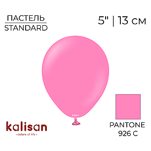 KALISAN-КЛ 5" 68 Пастель Королівський Рожевий | Standard Queen Pink, фото 1