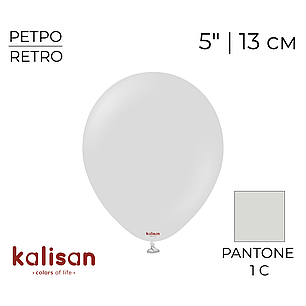 KALISAN-КЛ 5" 57 Ретро Димний | Retro Smoke, фото 1