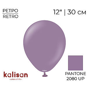 KALISAN-КЛ 12" 35 Ретро Лавандовий | Retro Lavender, фото 1