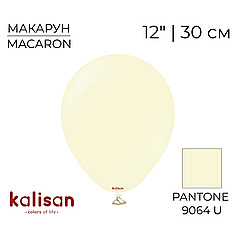 KALISAN-КЛ 12" 03 Макарун Блідо-жовтий | Macaron Pale Yellow