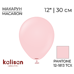 KALISAN-КЛ 12" 10 Макарун Рожевий | Macaron Pink