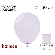 KALISAN-КЛ 12" 12 Макарун Бузковиий | Macaron Lilac