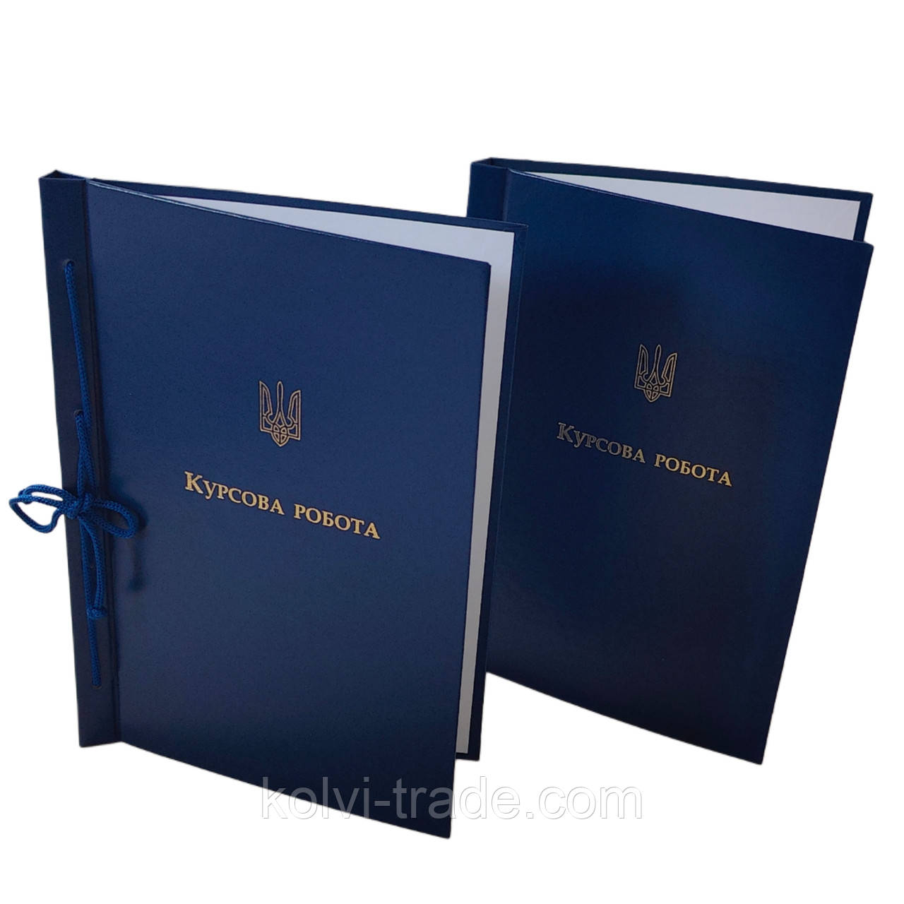 Папка "Курсова робота" для тв. палітурки 215×305 синя (20мм) (1 шт)