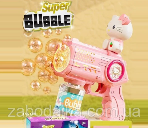 Дитячий Пістолет генератор мильних бульбашок, генератор мильних бульбашок мильні бульбашки, фото 1