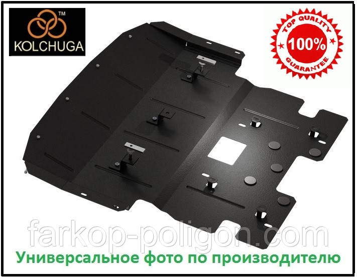 Захист картера Mercedes W 201 з 1982-1993 р.