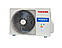 Кондиціонер Toshiba RAS-18N3KVR-E/RAS-18N3AVR-E, фото 9