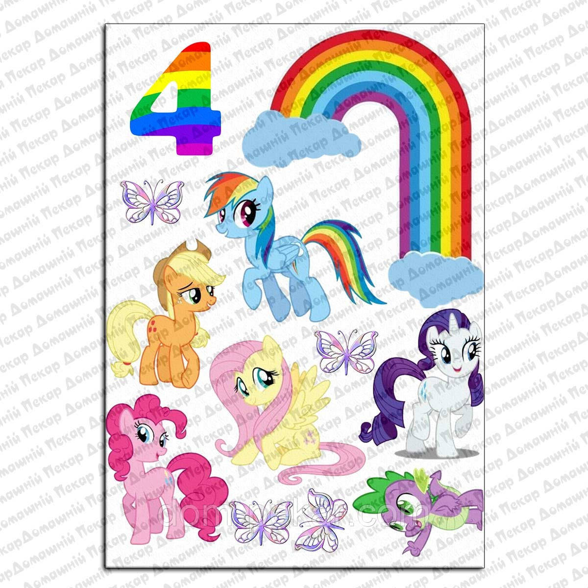 My little Pony Маленький Поні вафельна картинка