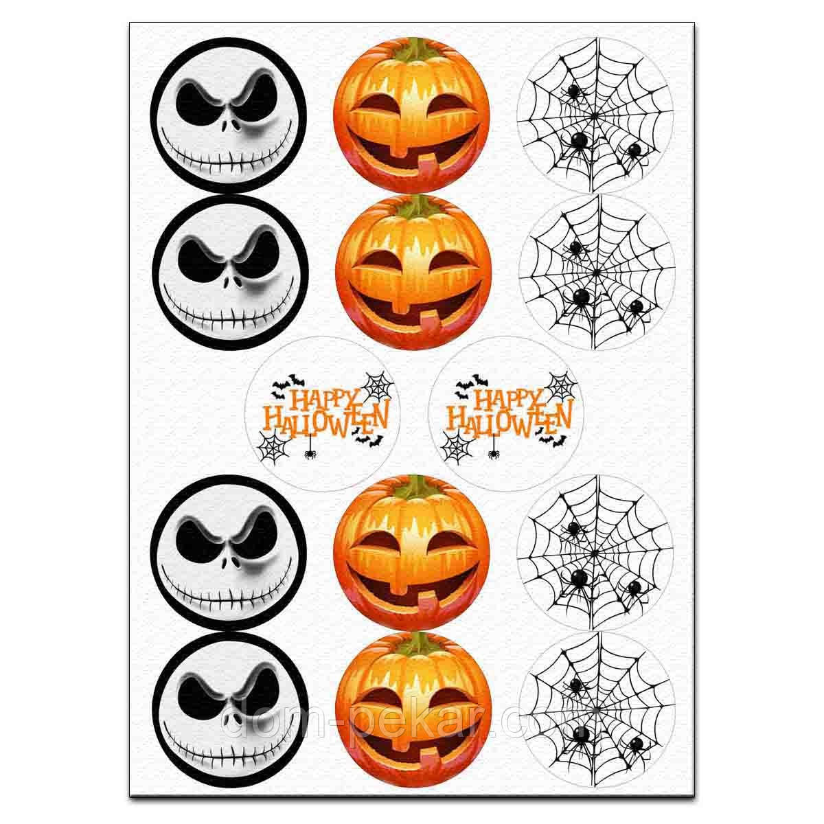 Капкейки-6 см Хелловін вафельна картинка