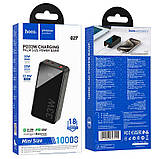 Повербанк Hoco Q27B 10000mAh Jewel 22.5W+PD20W Black, фото 3