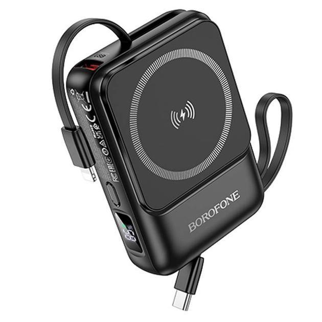 Повербанк Borofone BJ59 Refined 22.5W+PD20W with magnetic cable 10000 mAh чорний