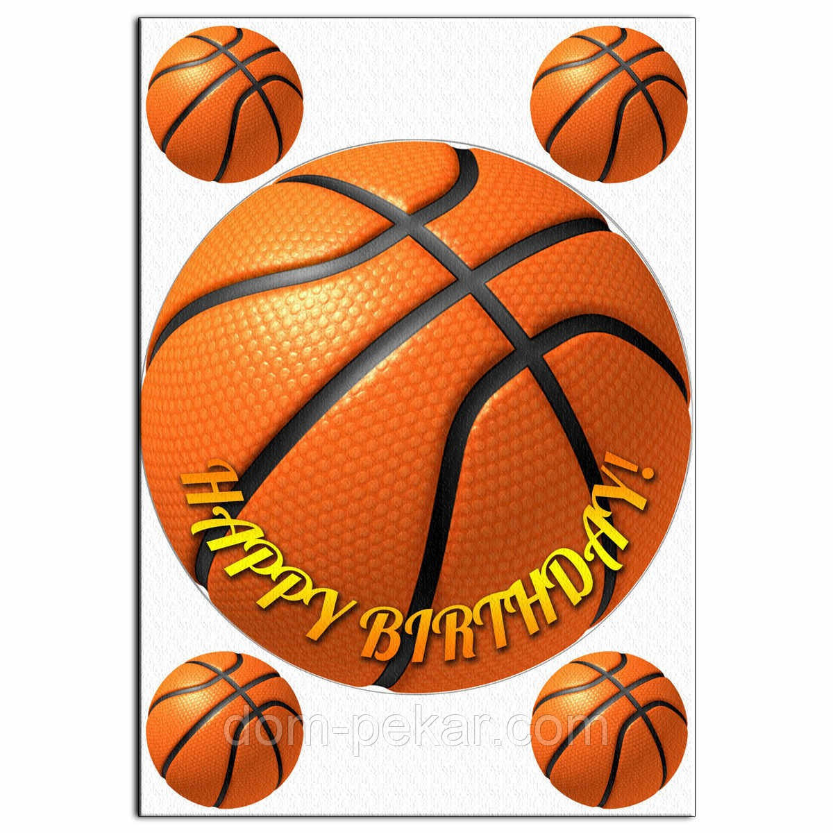 Баскетбольний м'яч вафельна картинка