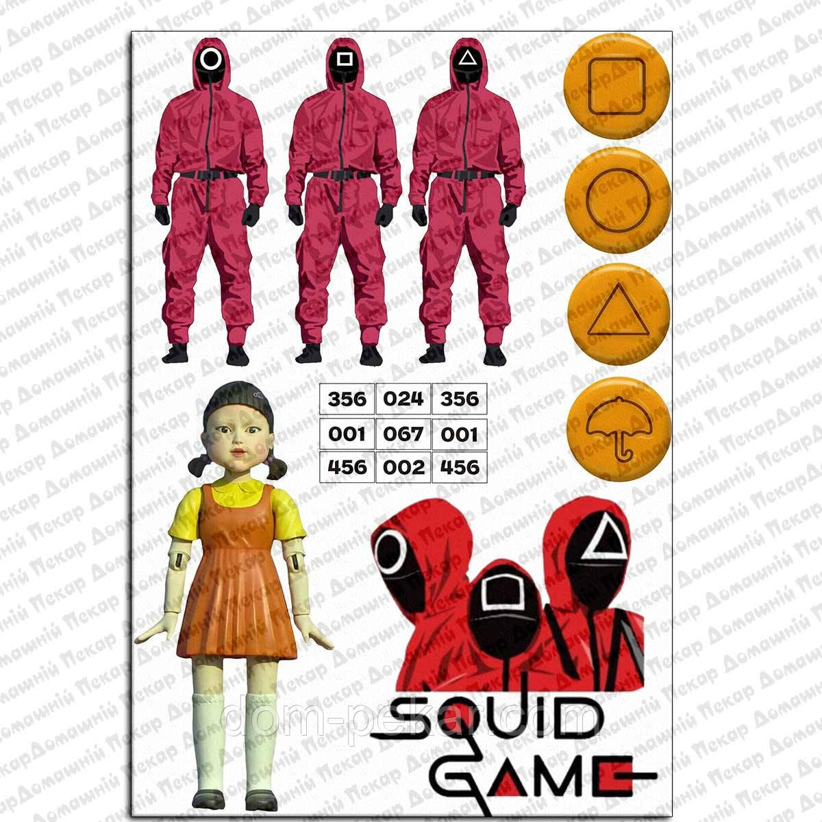 Гра в Кальмара Squid Game 1 вафельна картинка