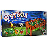 Футбол дерев'яний ZHICHENG на ніжках, м'яч ZC1017B, фото 2