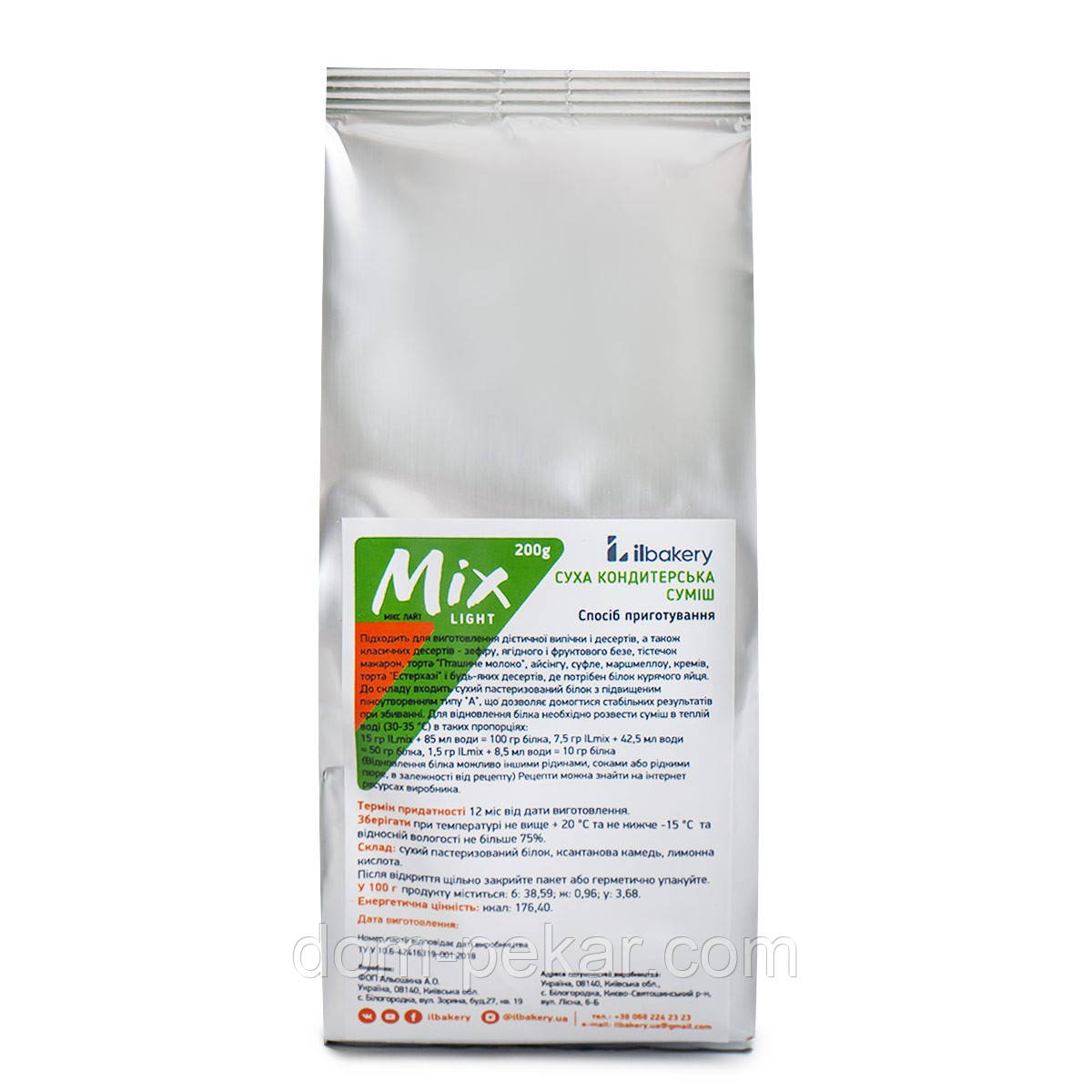 IL-Mix Light суміш для приготування зефіру без цукру, 200 г