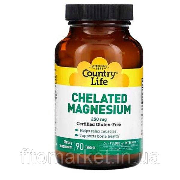 Магній Хелатний (Chelated Magnesium) 250 мг 90 таблеток ТМ Кантрі Лайф / Country Life