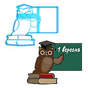 Сова біля дошки вирубка для пряників 8*10 см (3D)